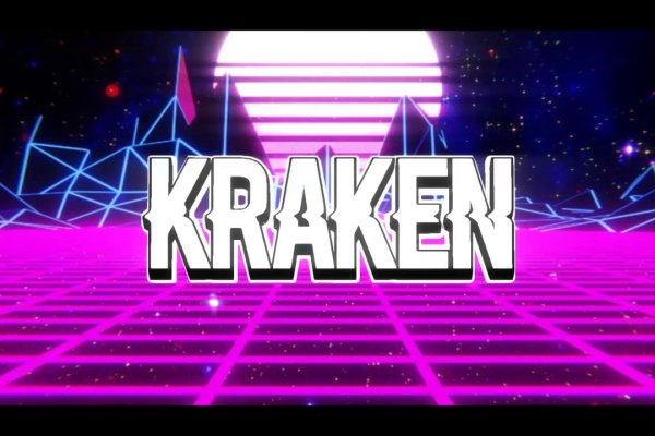 Kraken darknet зеркала кракен обход