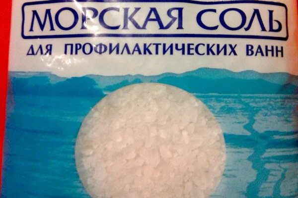 Кракен зеркало сегодня
