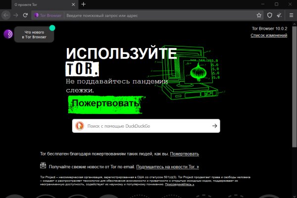 Ссылка кракен kraken torion net