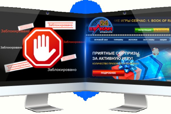 Кракен торговая kr2web in