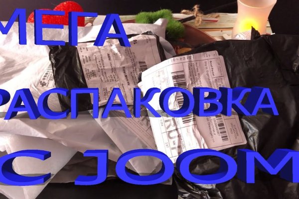 Кракен это сайт что продают