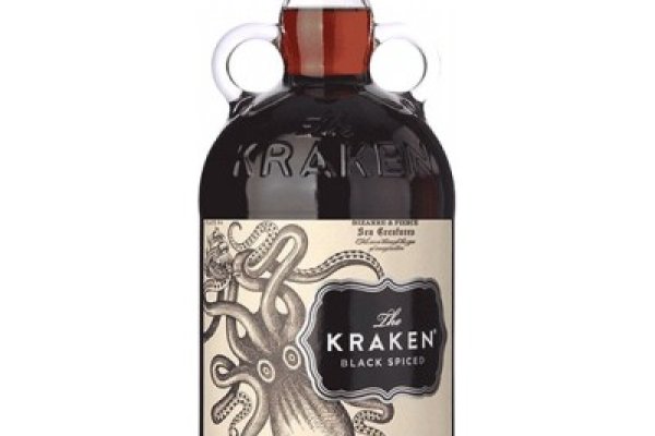 Kraken 18