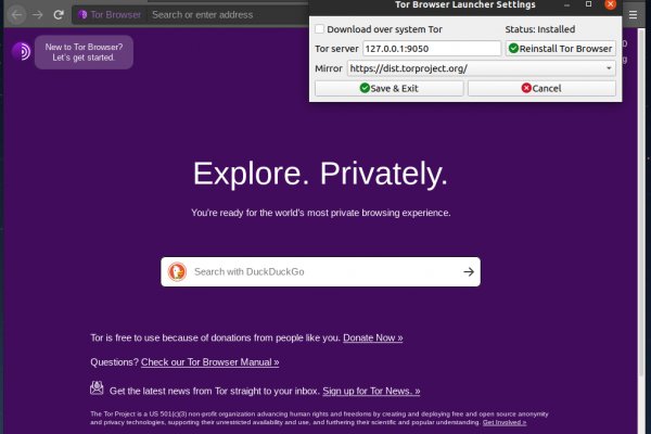 Официальный сайт даркнет