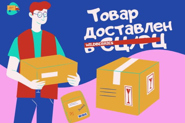Кракен портал