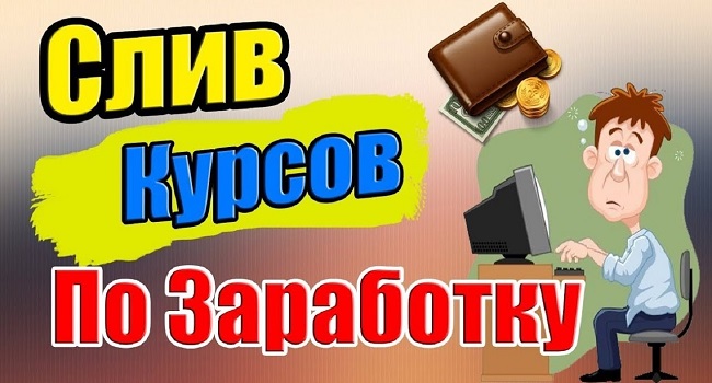 Кракен купить порошок