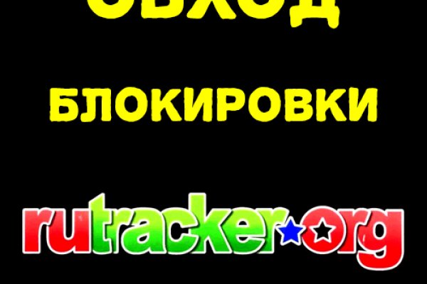 Кракен krk store com